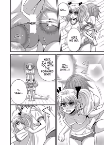 Page 19 of Kyoudai Change! ~ Kawaii Imouto no Karada ga Erosugite Yabai 1-6 - preview thumbnail