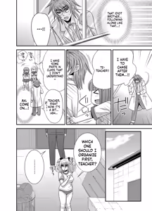 Page 25 of Kyoudai Change! ~ Kawaii Imouto no Karada ga Erosugite Yabai 1-6 - preview thumbnail