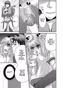 Page 26 of Kyoudai Change! ~ Kawaii Imouto no Karada ga Erosugite Yabai 1-6 - preview thumbnail