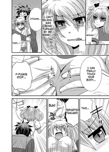 Page 27 of Kyoudai Change! ~ Kawaii Imouto no Karada ga Erosugite Yabai 1-6 - preview thumbnail