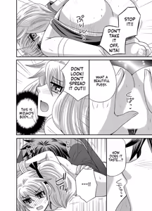 Page 31 of Kyoudai Change! ~ Kawaii Imouto no Karada ga Erosugite Yabai 1-6 - preview thumbnail