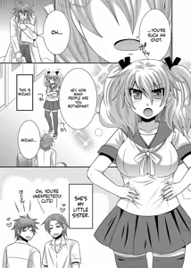 Page 4 of Kyoudai Change! ~ Kawaii Imouto no Karada ga Erosugite Yabai 1-6 - preview thumbnail