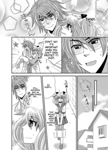 Page 43 of Kyoudai Change! ~ Kawaii Imouto no Karada ga Erosugite Yabai 1-6 - preview thumbnail