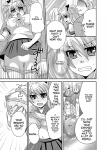 Page 48 of Kyoudai Change! ~ Kawaii Imouto no Karada ga Erosugite Yabai 1-6 - preview thumbnail