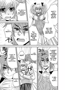 Page 54 of Kyoudai Change! ~ Kawaii Imouto no Karada ga Erosugite Yabai 1-6 - preview thumbnail