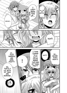 Page 60 of Kyoudai Change! ~ Kawaii Imouto no Karada ga Erosugite Yabai 1-6 - preview thumbnail