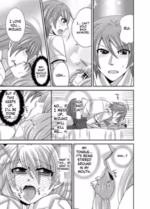 Page 62 of Kyoudai Change! ~ Kawaii Imouto no Karada ga Erosugite Yabai 1-6 - preview thumbnail