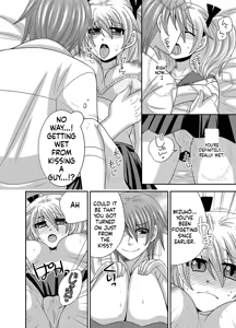 Page 63 of Kyoudai Change! ~ Kawaii Imouto no Karada ga Erosugite Yabai 1-6 - preview thumbnail