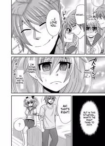Page 74 of Kyoudai Change! ~ Kawaii Imouto no Karada ga Erosugite Yabai 1-6 - preview thumbnail