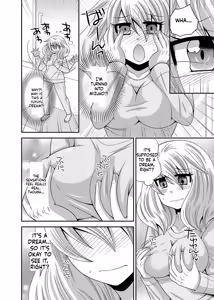 Page 9 of Kyoudai Change! ~ Kawaii Imouto no Karada ga Erosugite Yabai 1-6 - preview thumbnail