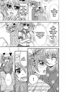 Page 93 of Kyoudai Change! ~ Kawaii Imouto no Karada ga Erosugite Yabai 1-6 - preview thumbnail