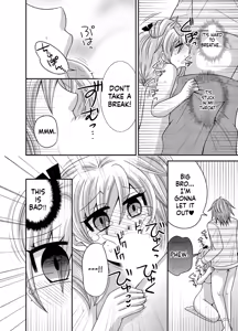 Page 100 of Kyoudai Change! ~ Kawaii Imouto no Karada ga Erosugite Yabai 1-6 - preview thumbnail