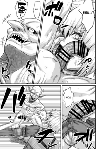 Page 7 of Rojiura Shounen no Nikuana | The Alleyway Vagrant's Fuckhole - preview thumbnail