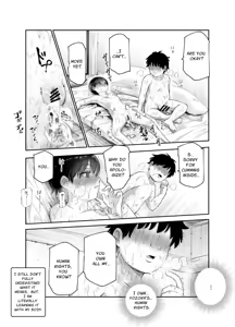 Page 20 of Boku no Jinken o Ageru EX Gakkou de Ichiban Motete Kanemochi de Tensai no Elite ga Tanjoubi Present ni Jinken o Kureta Hanashi (Shikamo Onna) | I Present You My Human Rights EX - preview thumbnail