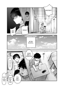 Page 26 of Boku no Jinken o Ageru EX Gakkou de Ichiban Motete Kanemochi de Tensai no Elite ga Tanjoubi Present ni Jinken o Kureta Hanashi (Shikamo Onna) | I Present You My Human Rights EX - preview thumbnail