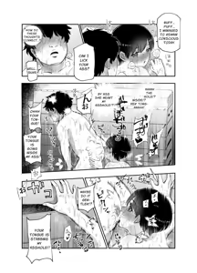 Page 29 of Boku no Jinken o Ageru EX Gakkou de Ichiban Motete Kanemochi de Tensai no Elite ga Tanjoubi Present ni Jinken o Kureta Hanashi (Shikamo Onna) | I Present You My Human Rights EX - preview thumbnail