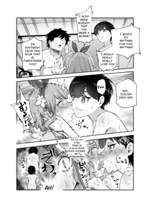 Page 32 of Boku no Jinken o Ageru EX Gakkou de Ichiban Motete Kanemochi de Tensai no Elite ga Tanjoubi Present ni Jinken o Kureta Hanashi (Shikamo Onna) | I Present You My Human Rights EX - preview thumbnail