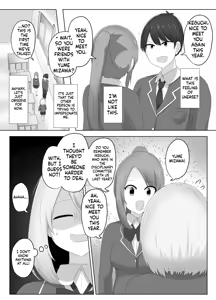 Page 11 of Hibiki Cycle - preview thumbnail