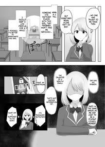 Page 12 of Hibiki Cycle - preview thumbnail