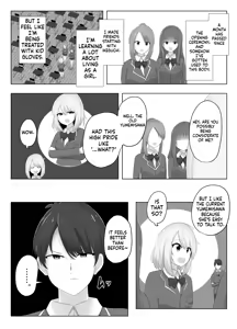 Page 17 of Hibiki Cycle - preview thumbnail