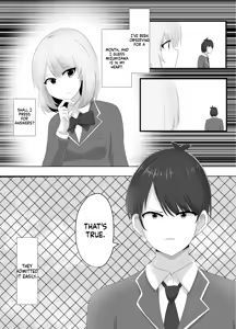 Page 18 of Hibiki Cycle - preview thumbnail
