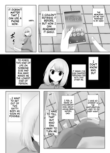 Page 26 of Hibiki Cycle - preview thumbnail
