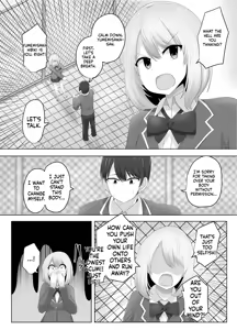 Page 27 of Hibiki Cycle - preview thumbnail