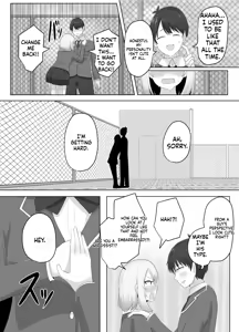 Page 28 of Hibiki Cycle - preview thumbnail