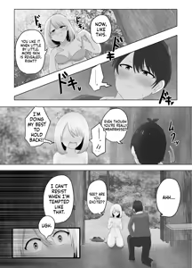 Page 37 of Hibiki Cycle - preview thumbnail