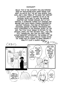 Page 48 of Hibiki Cycle - preview thumbnail