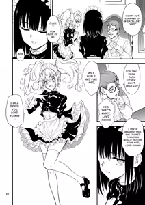 Page 12 of Maid Kyouiku. 8 -Botsuraku Kizoku Rurikawa Tsubaki- | Maid Education 8 - Fallen Aristocrat Rurikawa Tsubaki - preview thumbnail