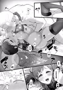 Page 103 of 合集整理 中文 - preview thumbnail