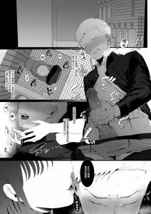 Page 11 of 合集整理 中文 - preview thumbnail