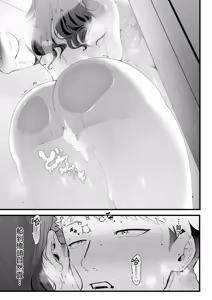 Page 134 of 合集整理 中文 - preview thumbnail
