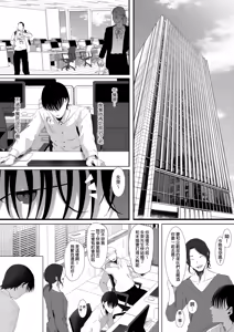 Page 221 of 合集整理 中文 - preview thumbnail
