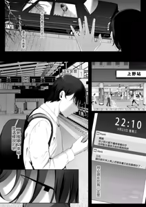 Page 225 of 合集整理 中文 - preview thumbnail