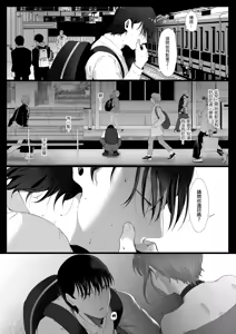 Page 226 of 合集整理 中文 - preview thumbnail