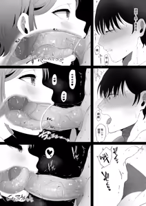Page 242 of 合集整理 中文 - preview thumbnail