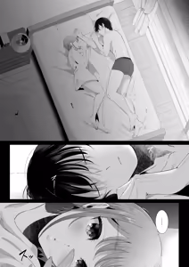 Page 257 of 合集整理 中文 - preview thumbnail