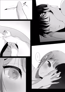 Page 258 of 合集整理 中文 - preview thumbnail