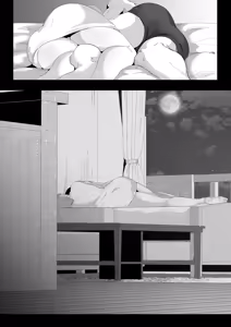 Page 259 of 合集整理 中文 - preview thumbnail