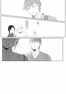 Page 267 of 合集整理 中文 - preview thumbnail