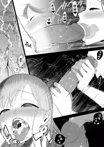 Page 27 of 合集整理 中文 - preview thumbnail