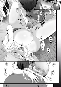 Page 274 of 合集整理 中文 - preview thumbnail