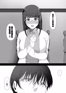 Page 277 of 合集整理 中文 - preview thumbnail