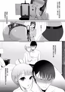 Page 283 of 合集整理 中文 - preview thumbnail