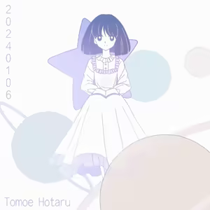 Page 107 of sailor moon art compilation - preview thumbnail