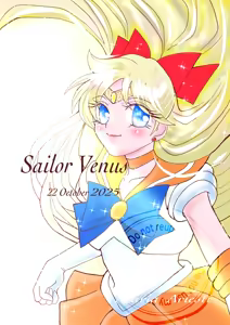 Page 121 of sailor moon art compilation - preview thumbnail
