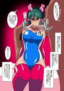 Page 115 of 部分合集 - preview thumbnail