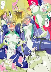 Page 121 of 部分合集 - preview thumbnail